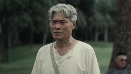 EP20: Para Penantang