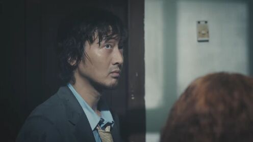 EP09: HER