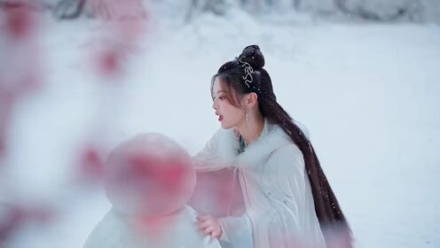 EP19: ฉงจื่อ ลิขิตหวนรัก