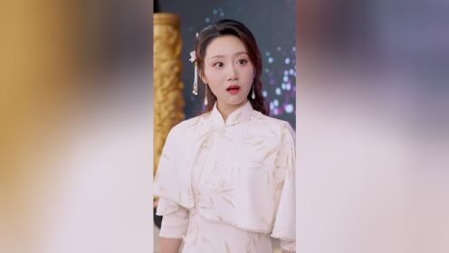EP19: My Honey Was a Love Expert