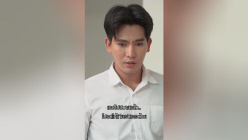 EP10: Ly Hôn Chớp Nhoáng, Thừa Kế Khối Tài Sản Tỷ Đô