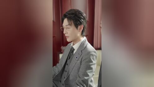 真千金又美又颯_15