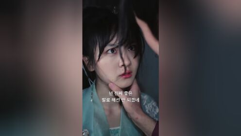 残王宠妃_16