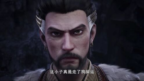 EP06: Asura Dewa Kultivator S2