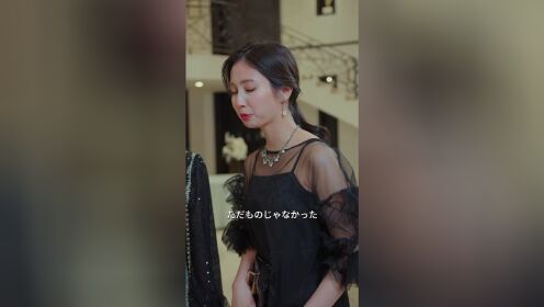 이혼하고 재벌 상속녀로 복귀한다_18회