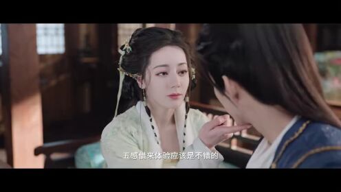 Highlight cinta lintas lima indra He Simu & Duan Xu bikin jatuh hati | Love Beyond The Grave