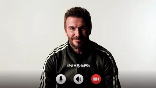 【Naiklah ke mobil! Raja Bola】EP5: Tim Shanghai kumpulkan tim kuat dari kalangan akar rumput, Zhang Yunlong bertekad meraih gelar di pertandingan penentuan.