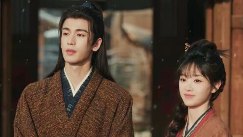 EP14: ล่าหยก (พากย์ไทย)