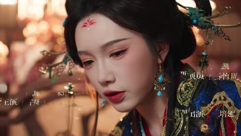 妾本草芥_17