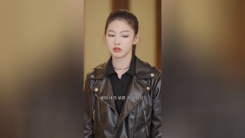 真千金又美又颯_09