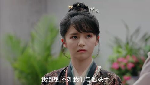 一念初見錦衣謠_07