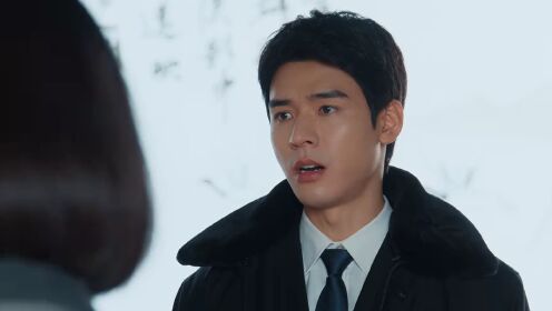 지금, 법정을 연다_16회