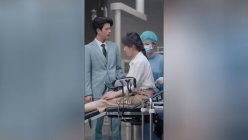 EP06: President Lu, I'm having your precious baby.(Korean Ver.)