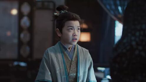 EP20: ล่าหยก (พากย์ไทย)