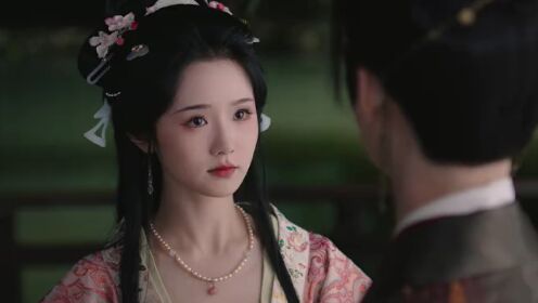 妾本草芥_15