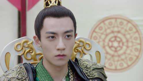 EP19:Oh! My Emperor(Season 1)