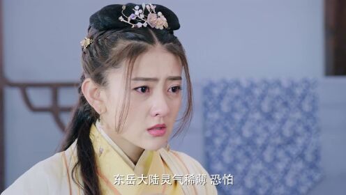 雙世寵妃_14