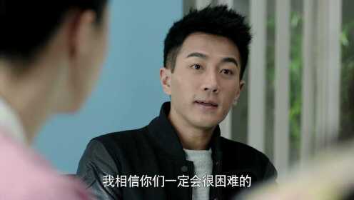 EP13:พลิกคดีลิขิตรัก