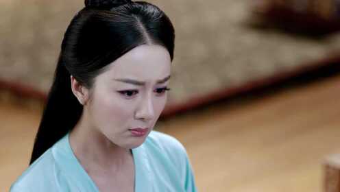 EP19：แผ่นดินนี้ของตู๋กู