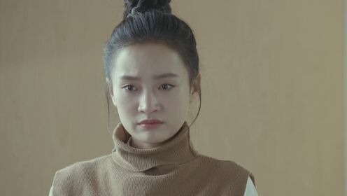 EP10: Flipped