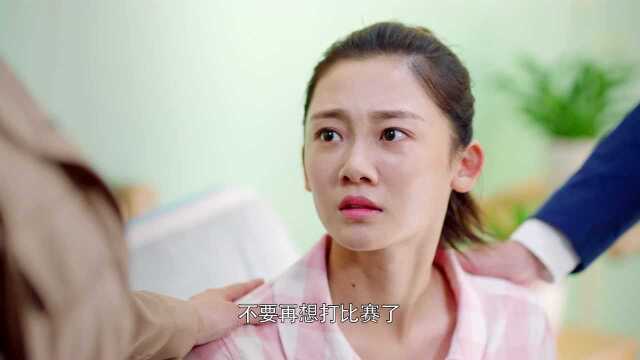 EP18:Unstoppable Youth - Gratis - China Continental - Series de ...