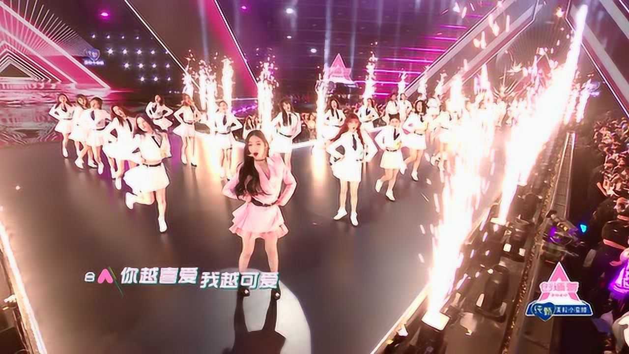 Highlight EP10 รุ่นพี่ Meng Meiqi นำทีมรุ่นน้องเต้นเพลงธีมรายการ “Pick me up” | CHUANG 2020