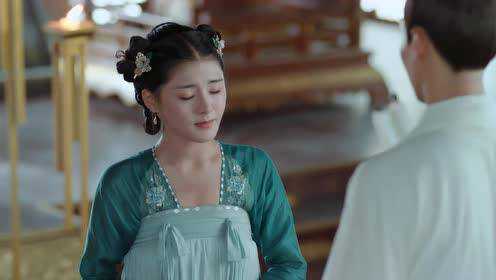 EP19：The Legend of Jinyan