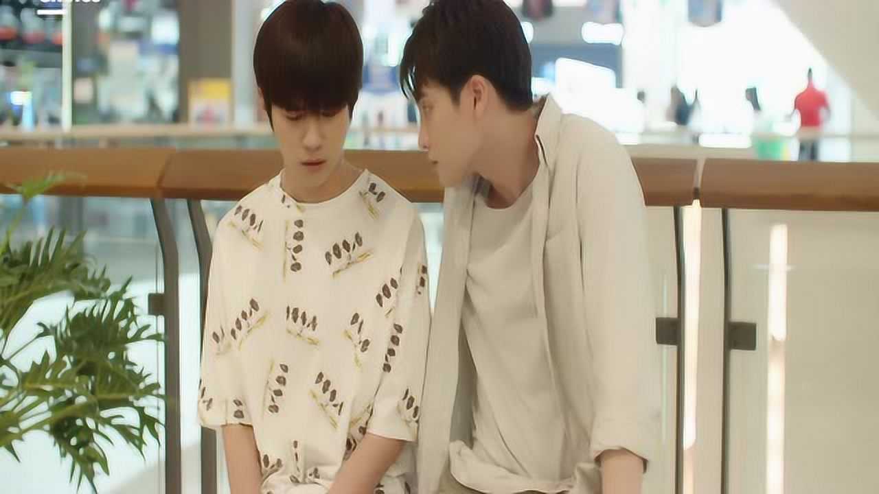Highlight EP 3 ถ้าฉันบอกว่าอยากเจอนายจะว่าไง  | บังเอิญรัก 2