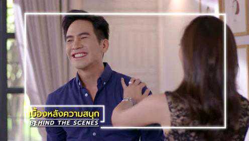 เบื้องหลัง: ฉากหลุดๆ จาก EP15 | ร้อยเล่ห์มารยา