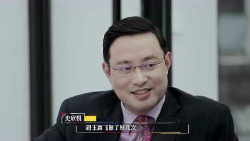 OFFER2EP04播出版1202第二版