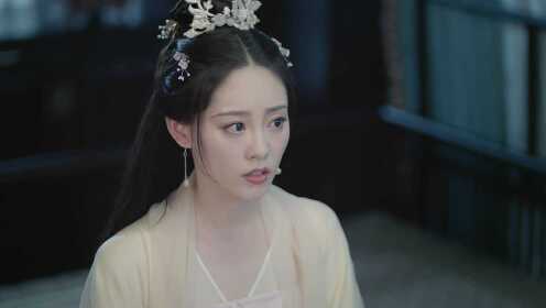 EP9: Miss The Dragon