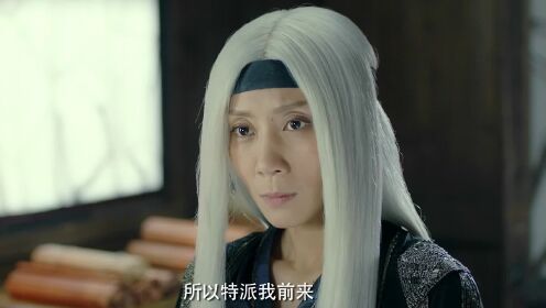 墓王之王_墓王之王10