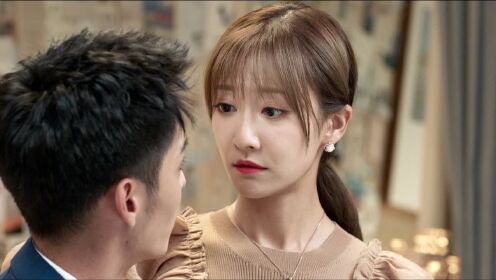 EP13: รักลึกลับ