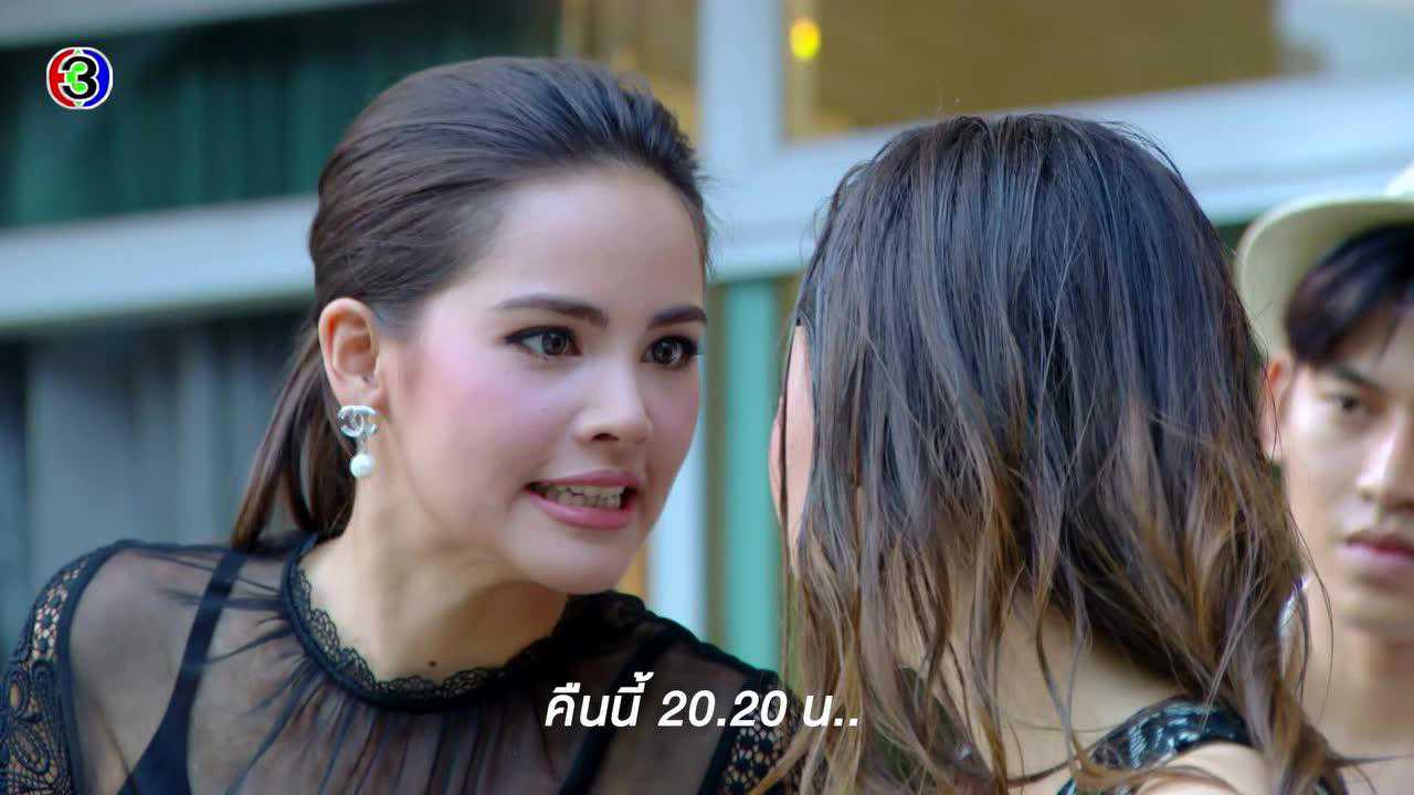 ตัวอย่าง EP13: คลื่นชีวิต