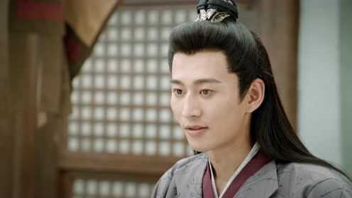 EP12: ฝ่าบาท โปรดอย่ารักข้า ภาค2