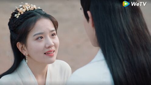 Highlight EP 35 สังเวยชีพ | พี่ชายสุดที่รัก