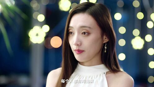 Twin Sisters_14회
