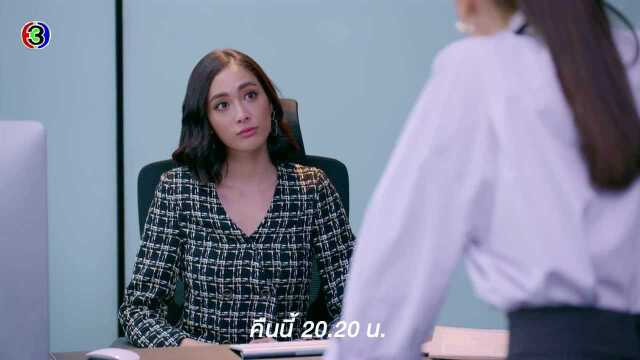 Are we alright. Таня белая след