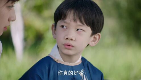 管你来自哪颗星_04