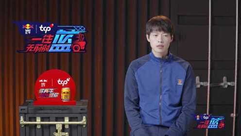 EP1(Part 2): Zhang Han and Wei Daxun Conquer Fear and Go Through Real Fire