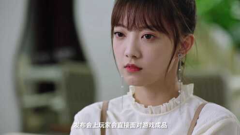 EP5: Mời Chỉ Định Nhân Vật Yêu Đương