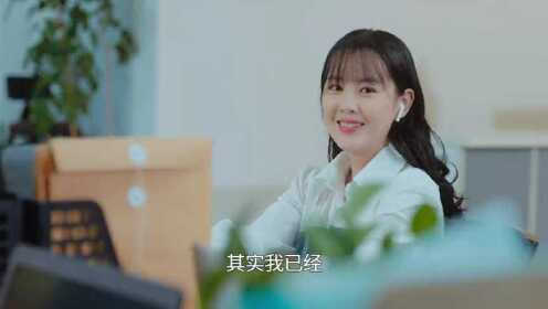 EP5: Lovely Brother