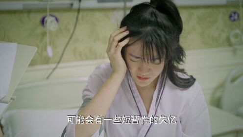 迷雾之境_04
