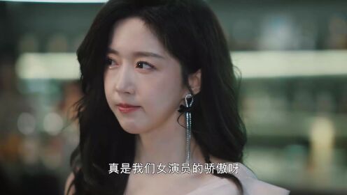 <금천야요노력당지묘> 예고편: 고양이와 몸이 바뀌다?! 귀여운 고양이와 톱 배우의 달콤한 동거!