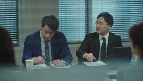 EP16: Quy Tắc Của Quý Cô