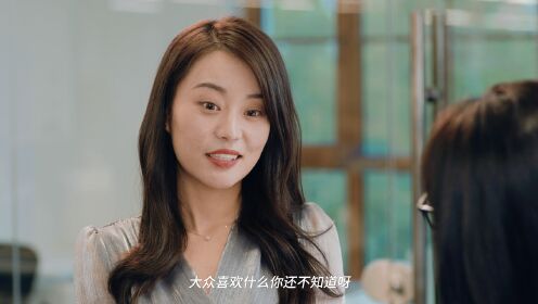 定時之戀_02