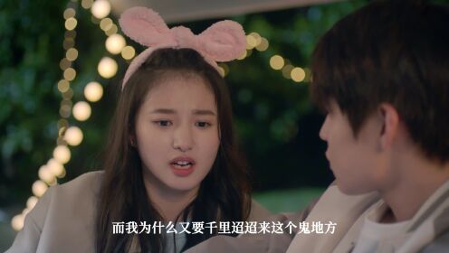 아적이분지일남우_11회