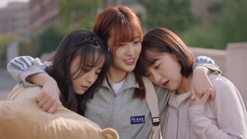 EP18: เล็งรัก ให้โดนใจเธอ
