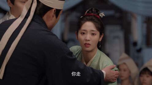 EP16: ลืมเลือนเวลา