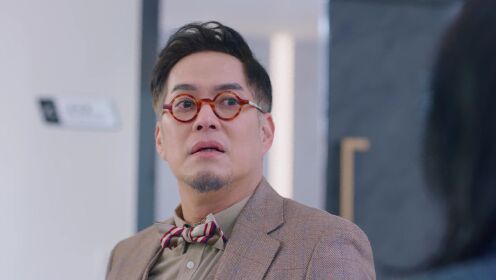 EP04: Pacarku Alien S2 (Audio Indonesia)
